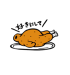 食用鶏さん（個別スタンプ：12）