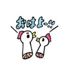 食用鶏さん（個別スタンプ：16）