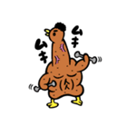 食用鶏さん（個別スタンプ：30）