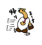 食用鶏さん（個別スタンプ：35）