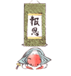 金魚たち（個別スタンプ：24）