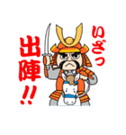 That's 時代劇！（個別スタンプ：17）
