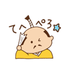 殿ほほん（個別スタンプ：3）