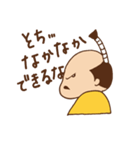 殿ほほん（個別スタンプ：37）