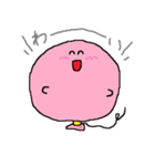 でぶふうせん（個別スタンプ：13）