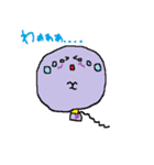 でぶふうせん（個別スタンプ：14）