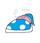 でぶふうせん（個別スタンプ：16）