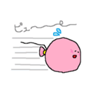 でぶふうせん（個別スタンプ：19）