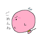 でぶふうせん（個別スタンプ：25）