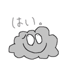 でぶふうせん（個別スタンプ：32）