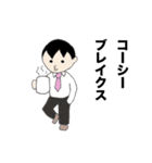 ただりんスタンプ2（個別スタンプ：4）