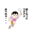 ただりんスタンプ2（個別スタンプ：9）