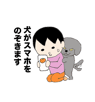 ただりんスタンプ2（個別スタンプ：15）