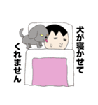 ただりんスタンプ2（個別スタンプ：16）