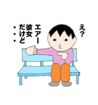 ただりんスタンプ2（個別スタンプ：30）
