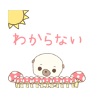 What The Pug Playground (Japanese)（個別スタンプ：22）