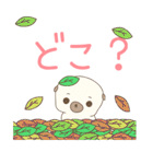 What The Pug Playground (Japanese)（個別スタンプ：31）