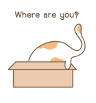 猫は箱が大好き（個別スタンプ：2）