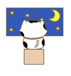 猫は箱が大好き（個別スタンプ：22）