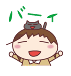 いもいもがーる＜スクール編＞（個別スタンプ：4）