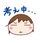 いもいもがーる＜スクール編＞（個別スタンプ：14）