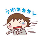 いもいもがーる＜スクール編＞（個別スタンプ：17）