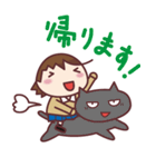いもいもがーる＜スクール編＞（個別スタンプ：26）