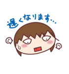 いもいもがーる＜スクール編＞（個別スタンプ：27）