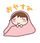 いもいもがーる＜スクール編＞（個別スタンプ：31）