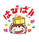 いもいもがーる＜スクール編＞（個別スタンプ：32）