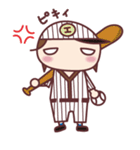いもいもがーる＜スクール編＞（個別スタンプ：33）