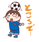 いもいもがーる＜スクール編＞（個別スタンプ：34）
