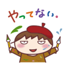 いもいもがーる＜スクール編＞（個別スタンプ：36）