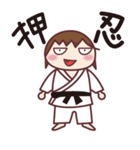 いもいもがーる＜スクール編＞（個別スタンプ：39）