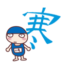 いもいもがーる＜スクール編＞（個別スタンプ：40）