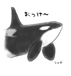関西弁ゆるゆるクジラ（個別スタンプ：40）