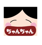 関西弁変顔スタンプ（個別スタンプ：40）