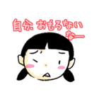 Let's関西弁（個別スタンプ：9）