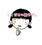 Let's関西弁（個別スタンプ：28）