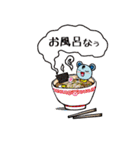 タッキーアートナチュラル（個別スタンプ：1）