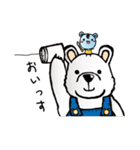 タッキーアートナチュラル（個別スタンプ：9）