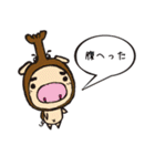 タッキーアートナチュラル（個別スタンプ：11）