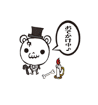 タッキーアートナチュラル（個別スタンプ：15）