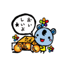 タッキーアートナチュラル（個別スタンプ：29）