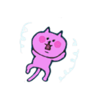 動物トーク（個別スタンプ：18）