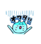 動物トーク（個別スタンプ：20）