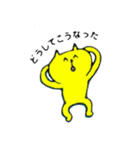 動物トーク（個別スタンプ：22）