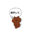 動物トーク（個別スタンプ：25）