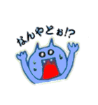動物トーク（個別スタンプ：30）