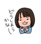 ももさんとなかまたちとぐらたん。（個別スタンプ：17）